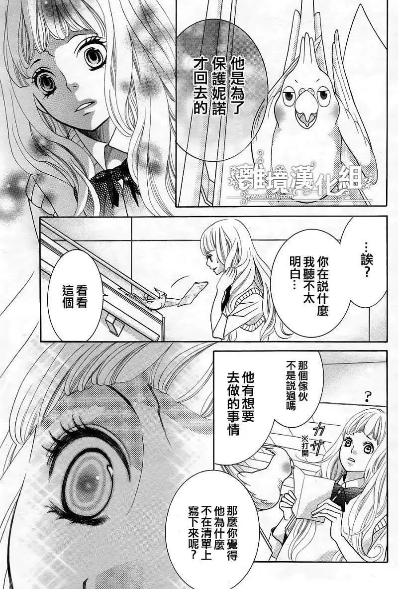 第02回