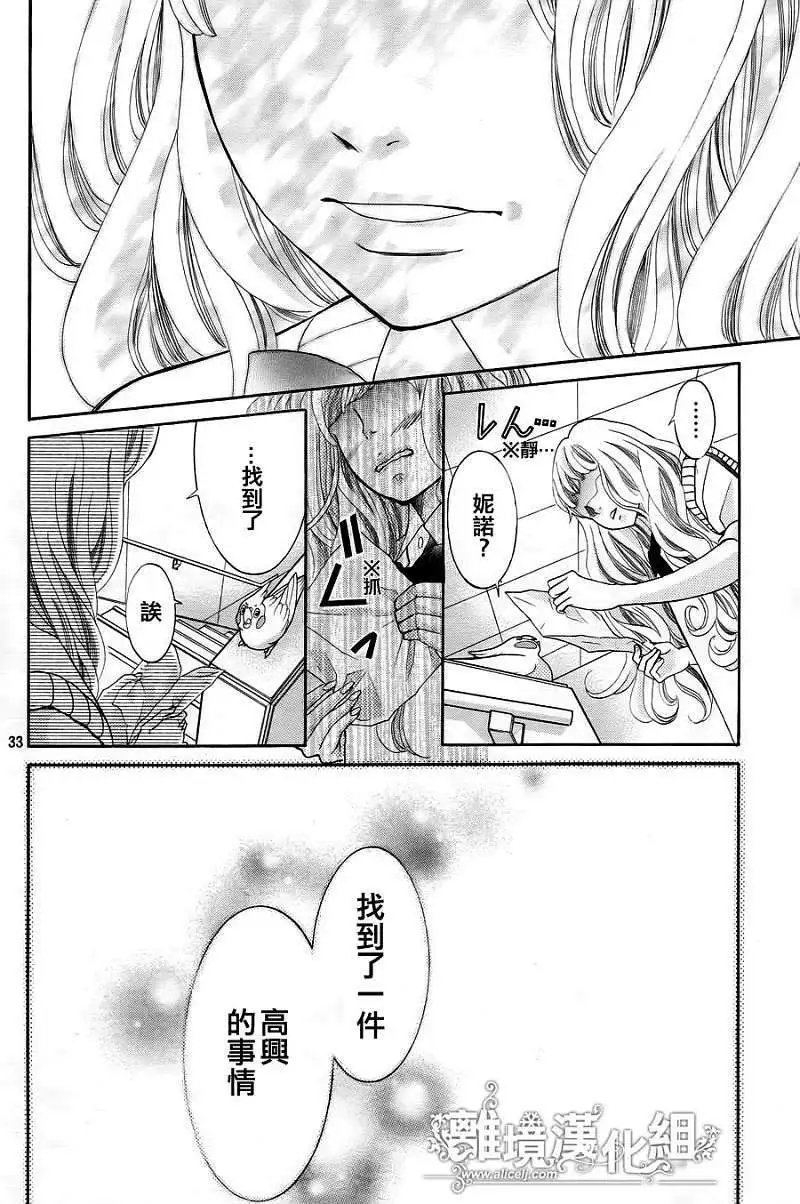 第02回