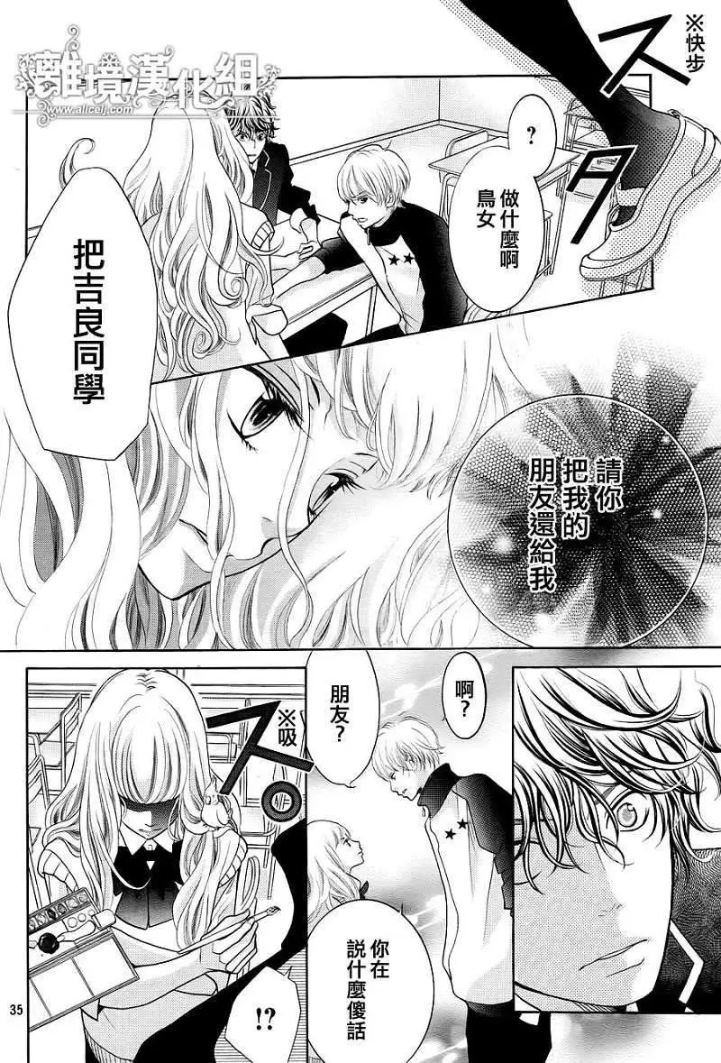 第02回