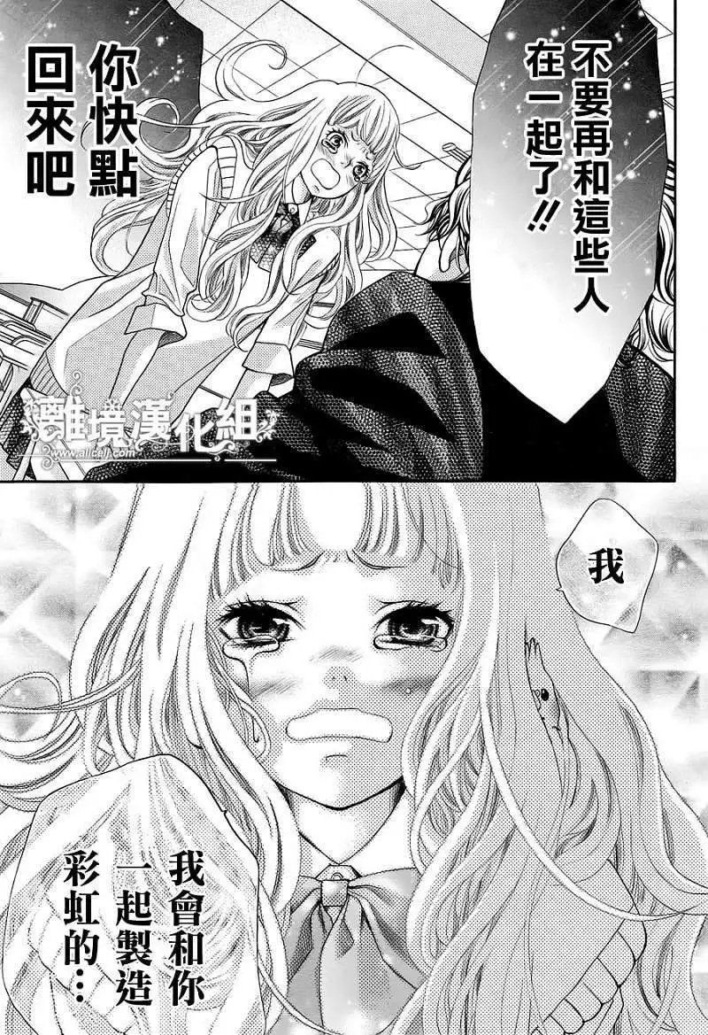 第02回