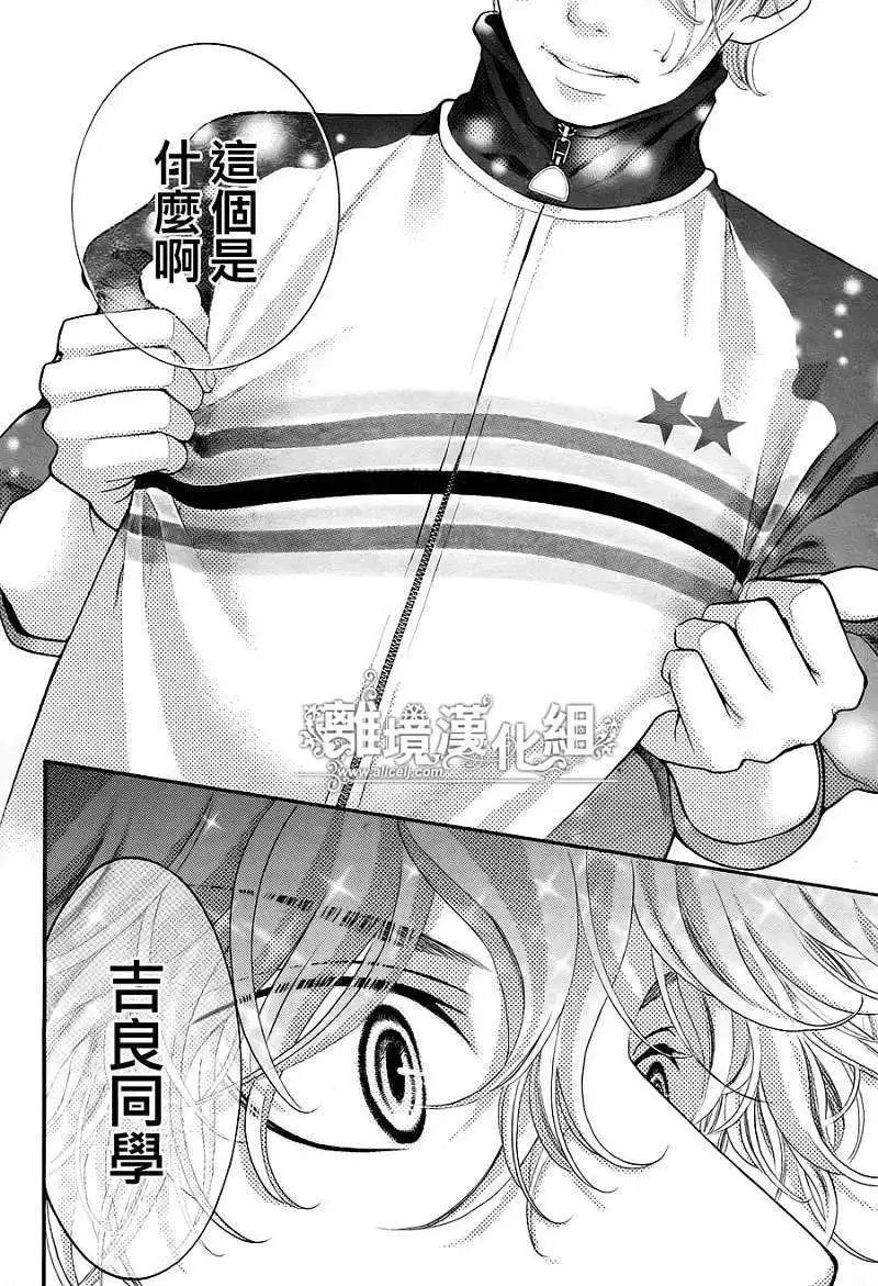 第02回