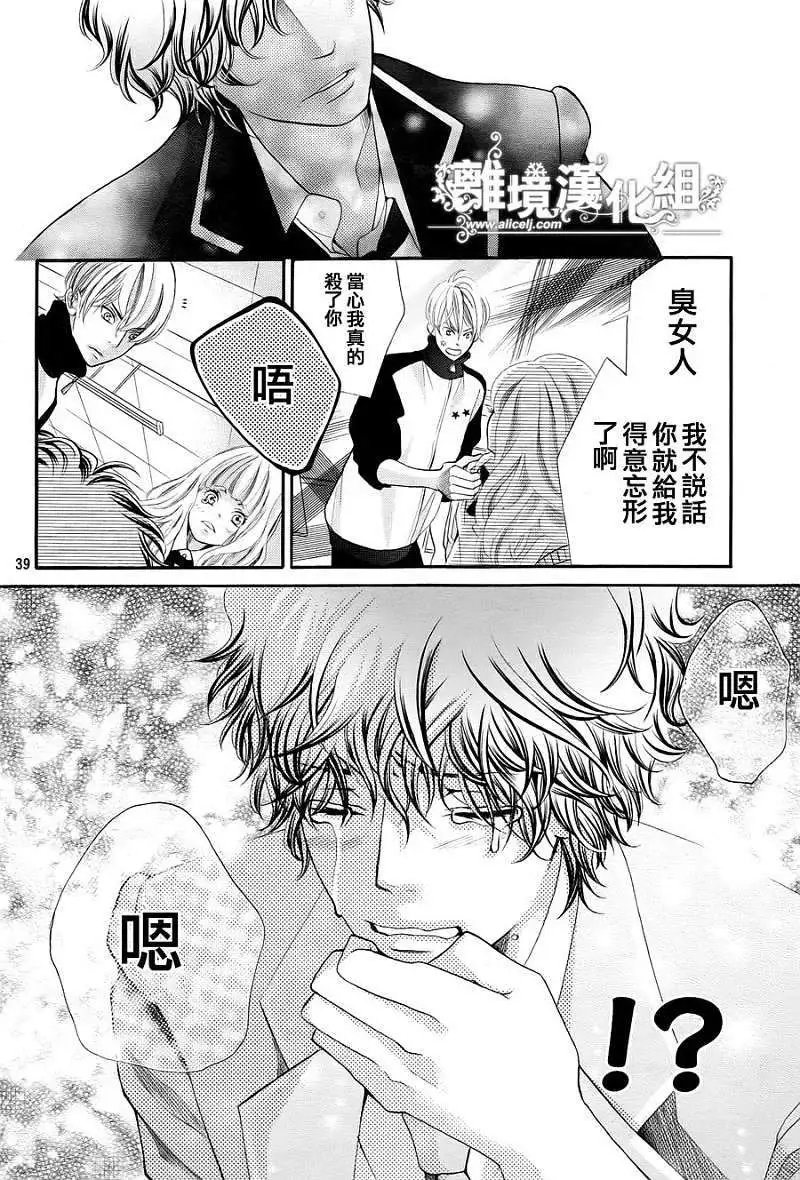 第02回