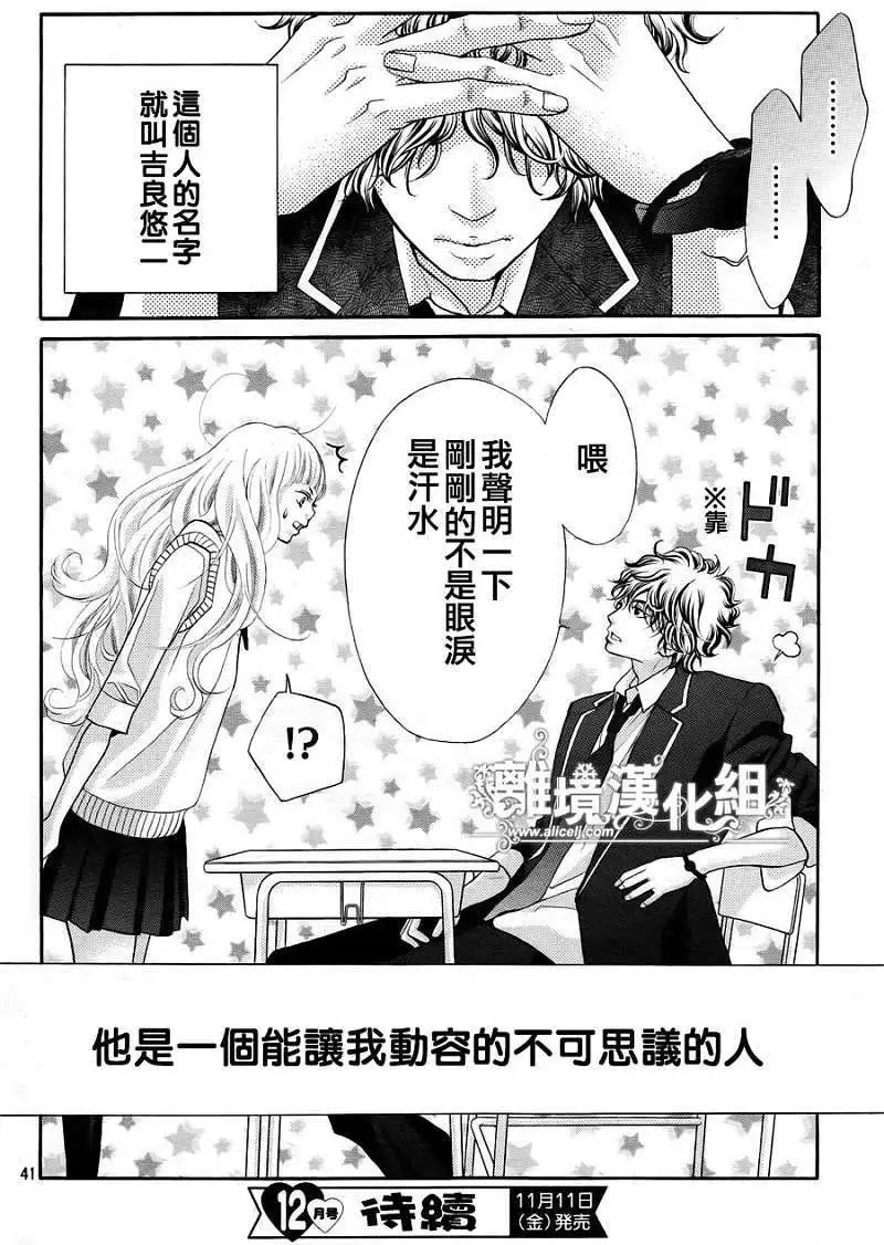第02回