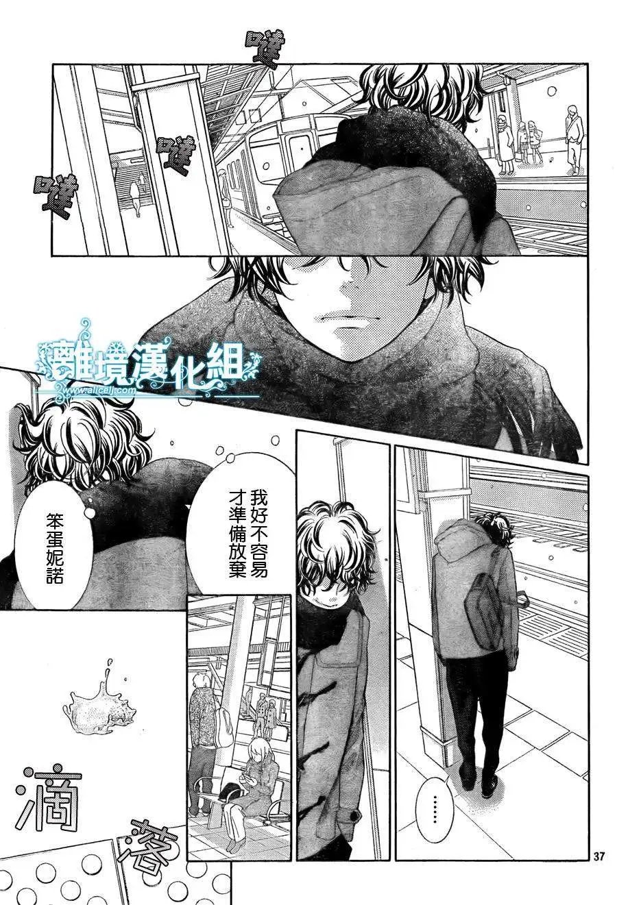 第21回