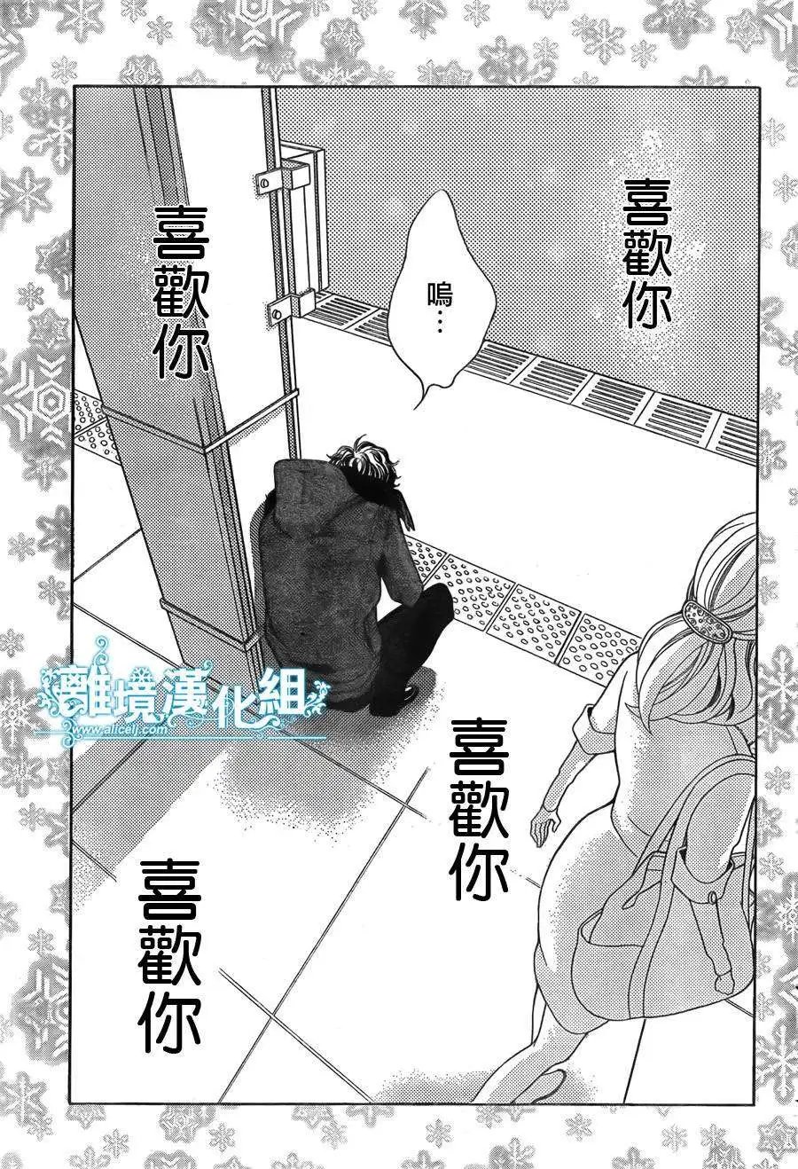 第21回