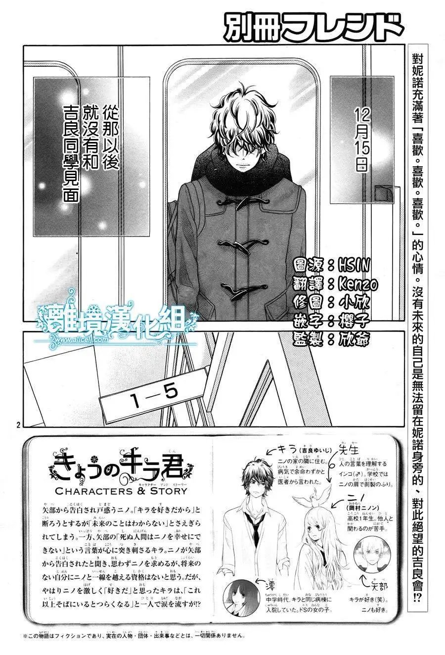 第22回