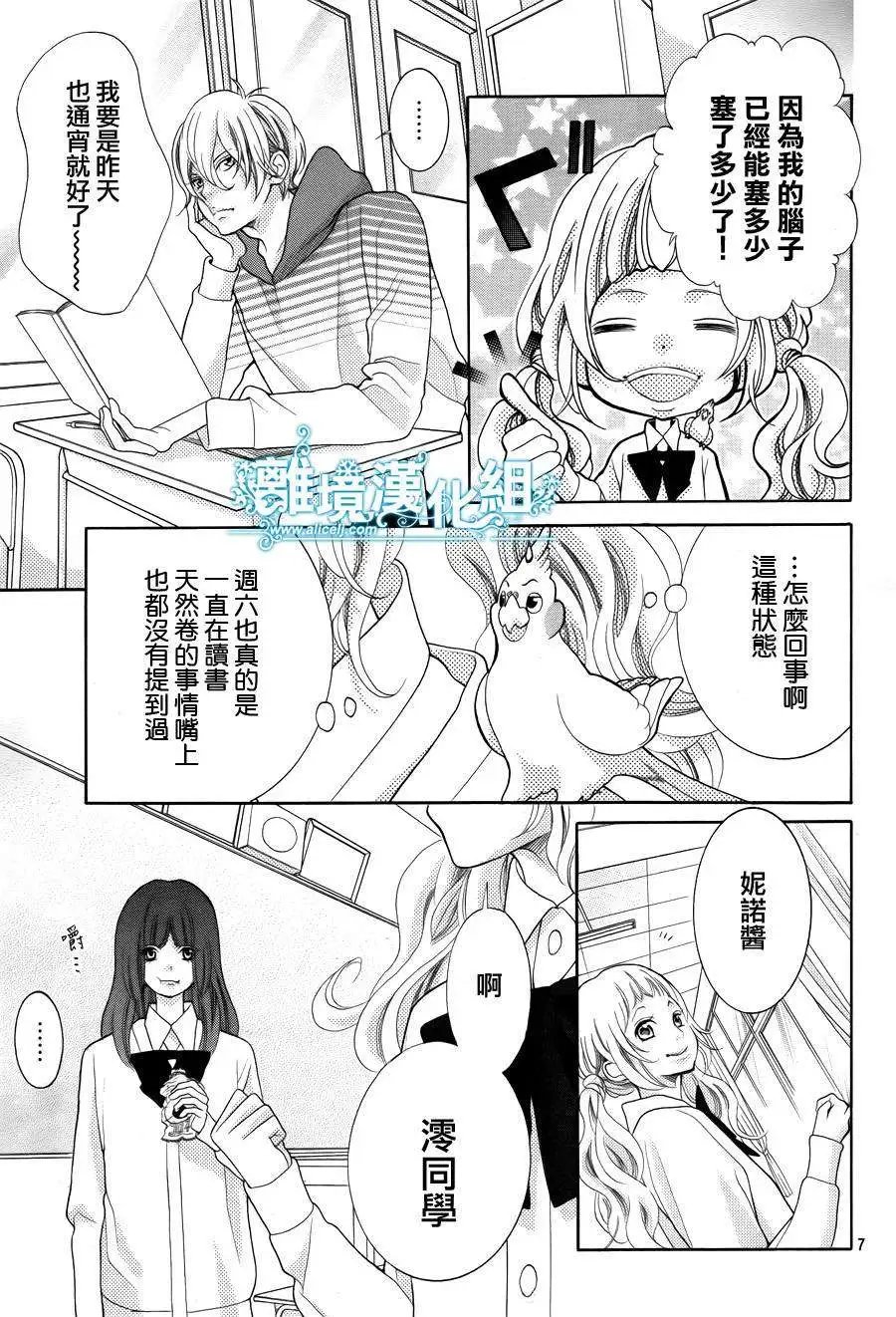 第22回