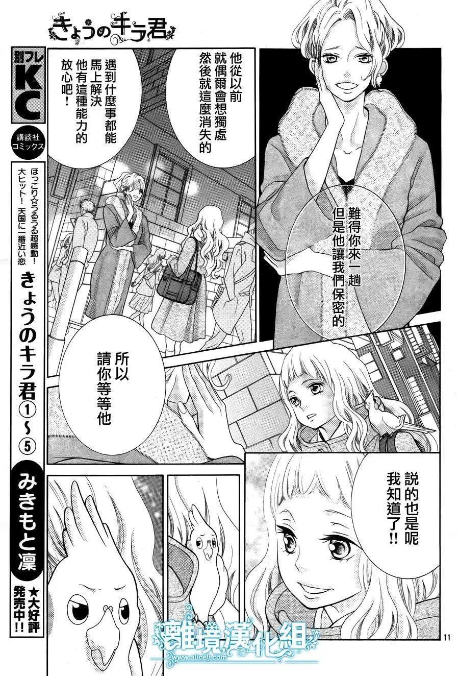 第22回