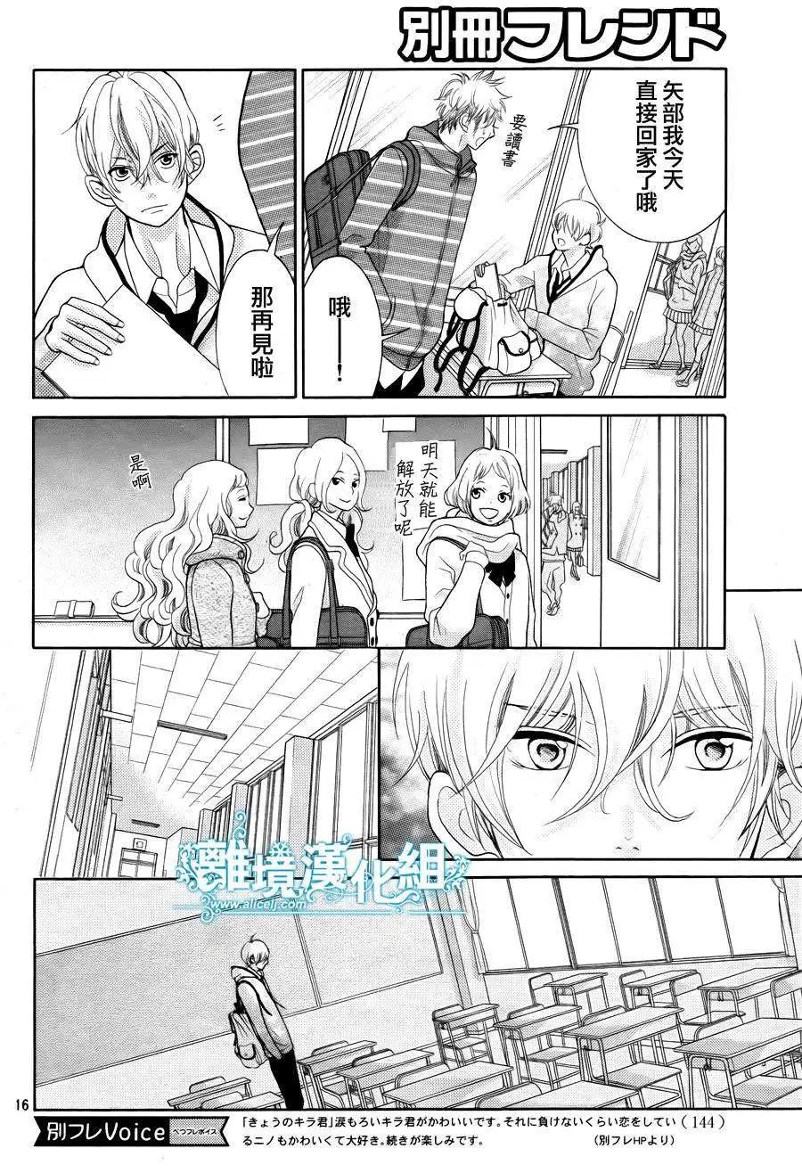 第22回