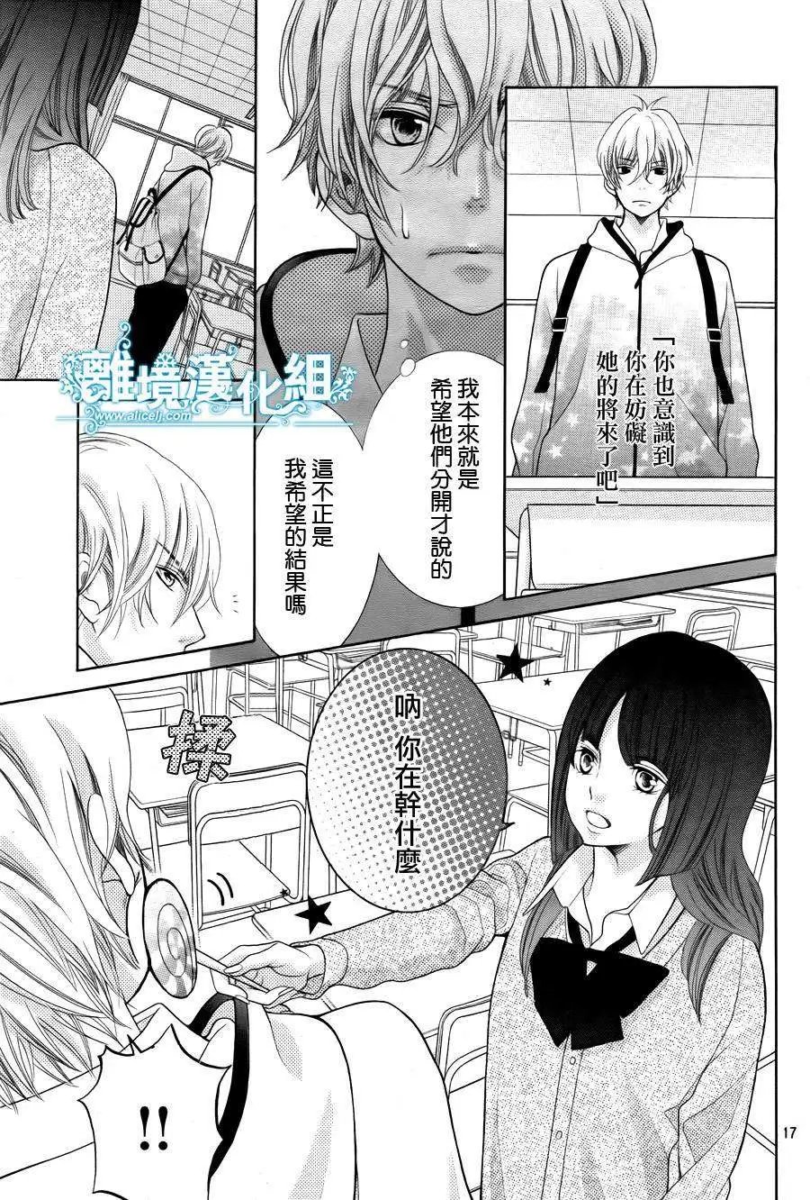 第22回