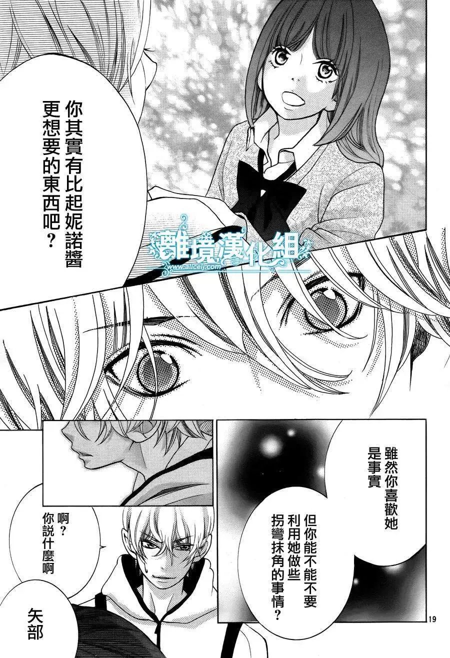第22回