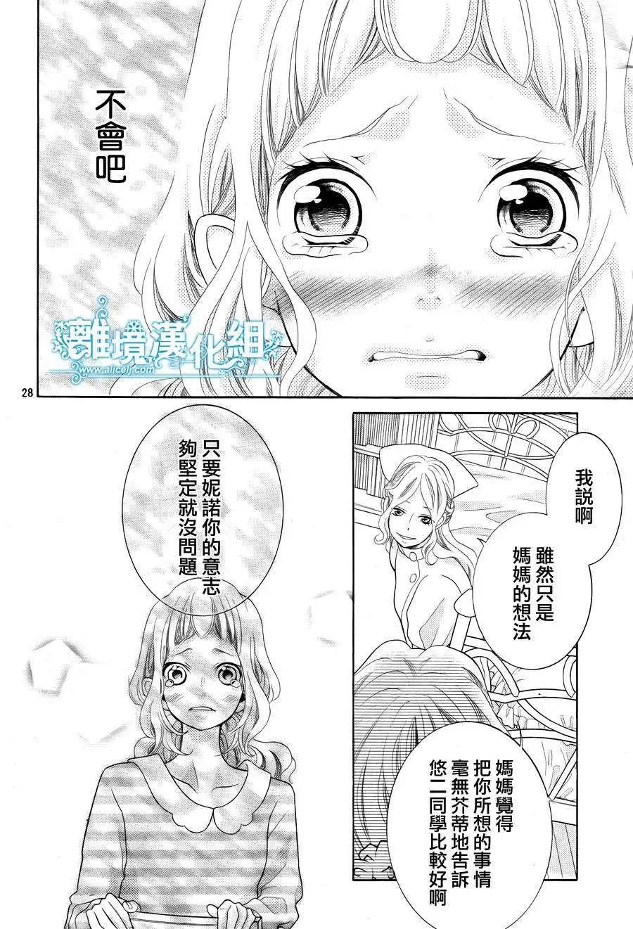 第22回