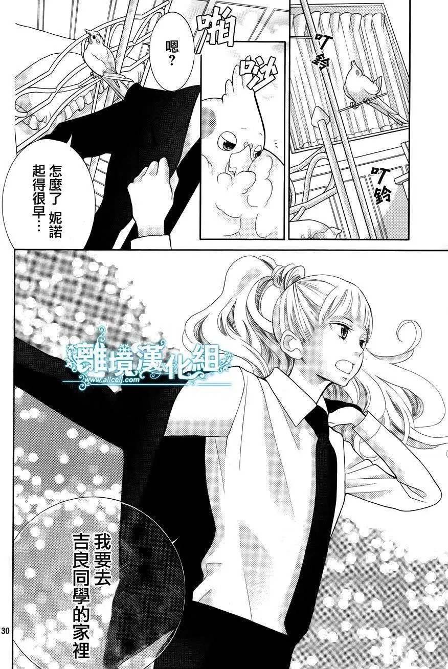 第22回