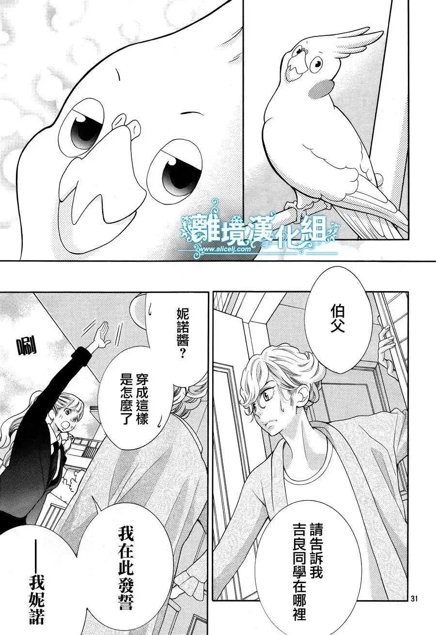 第22回