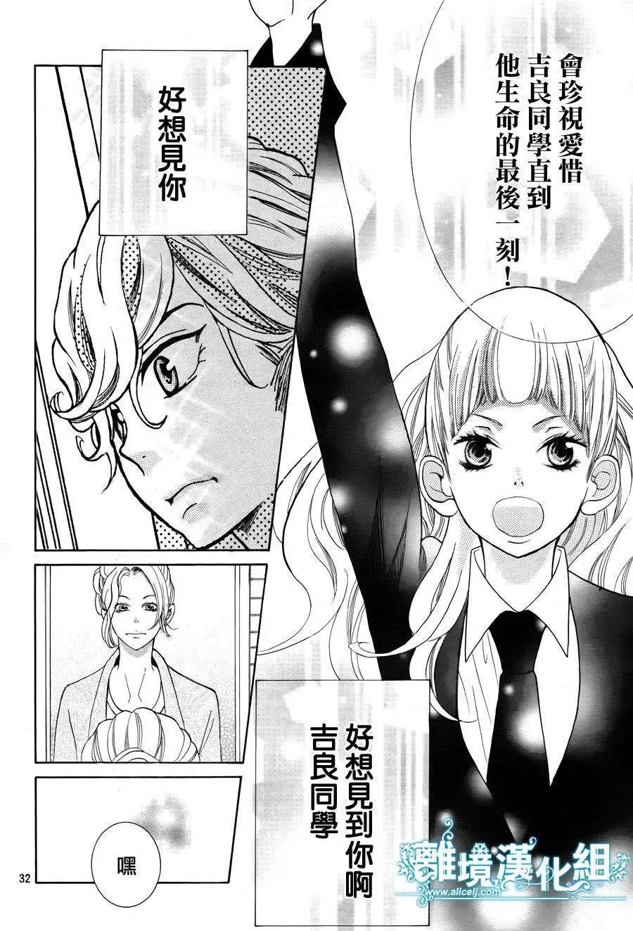第22回