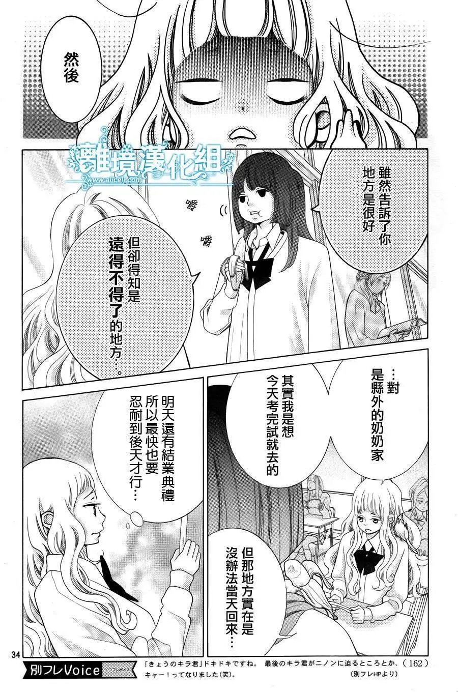 第22回