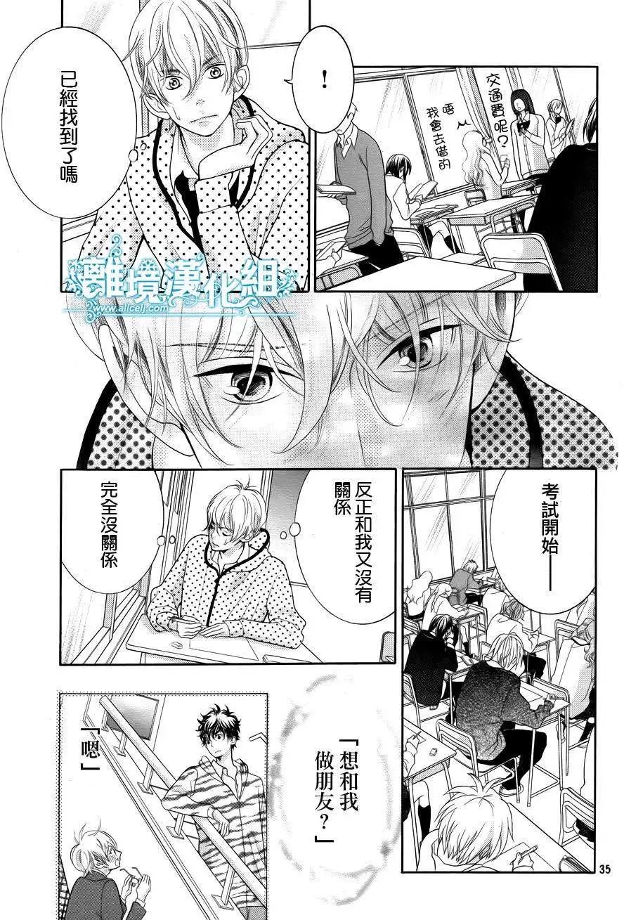 第22回