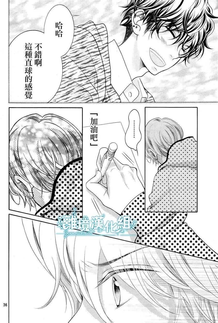 第22回
