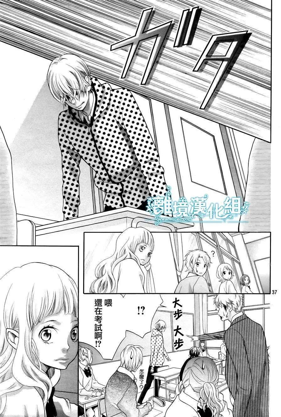 第22回