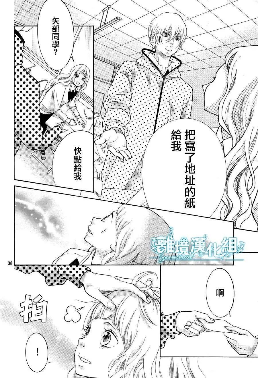 第22回