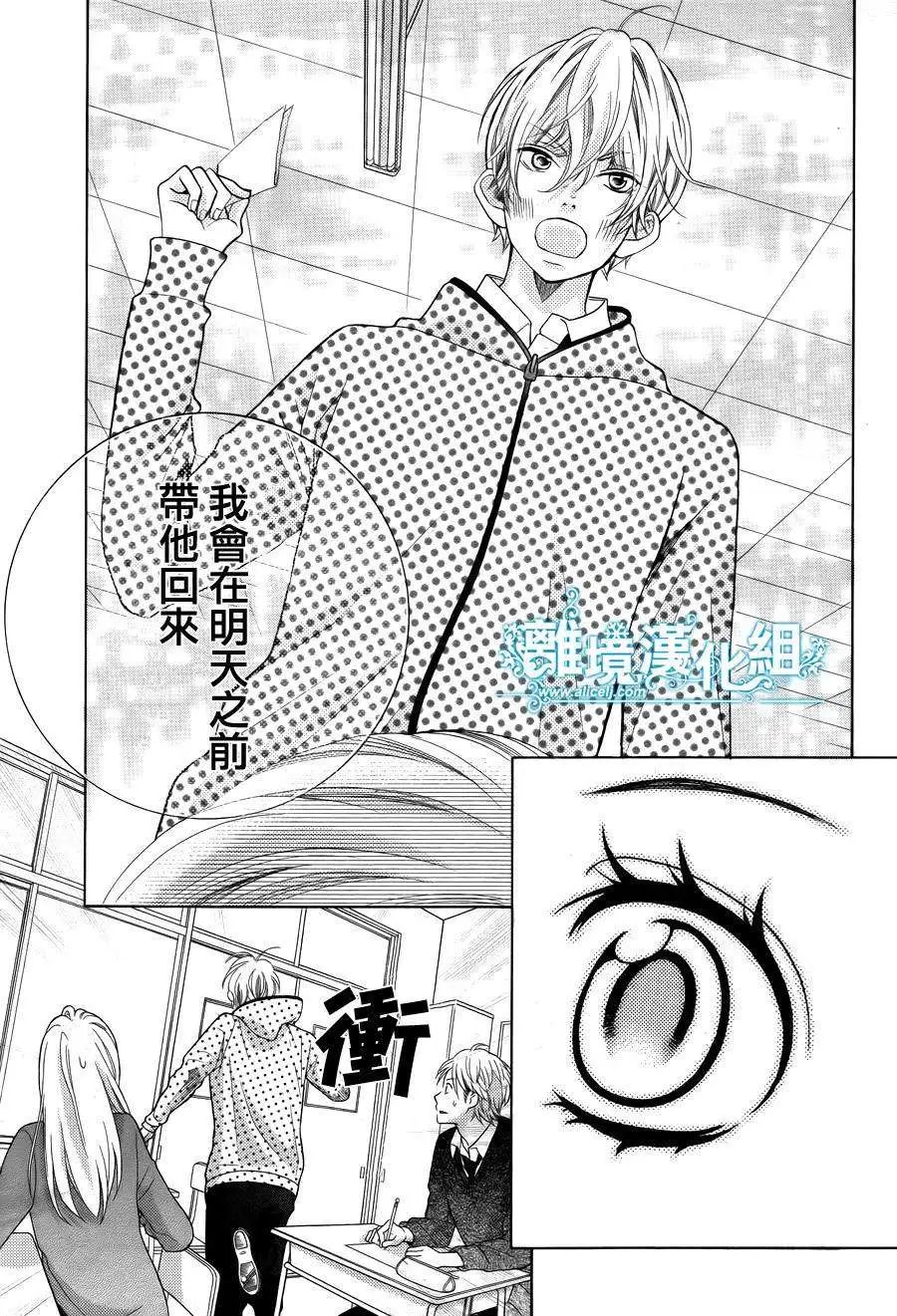 第22回