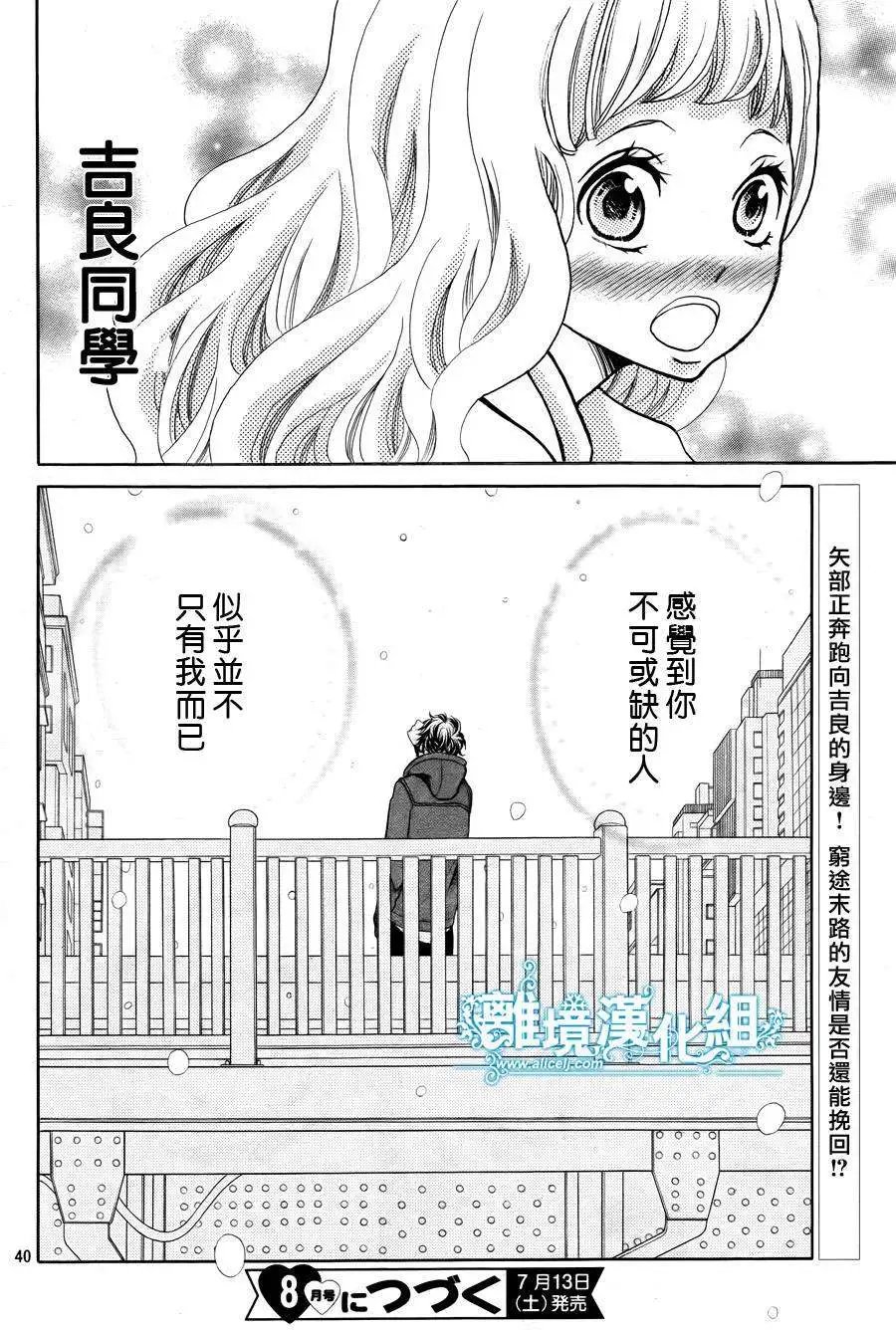 第22回