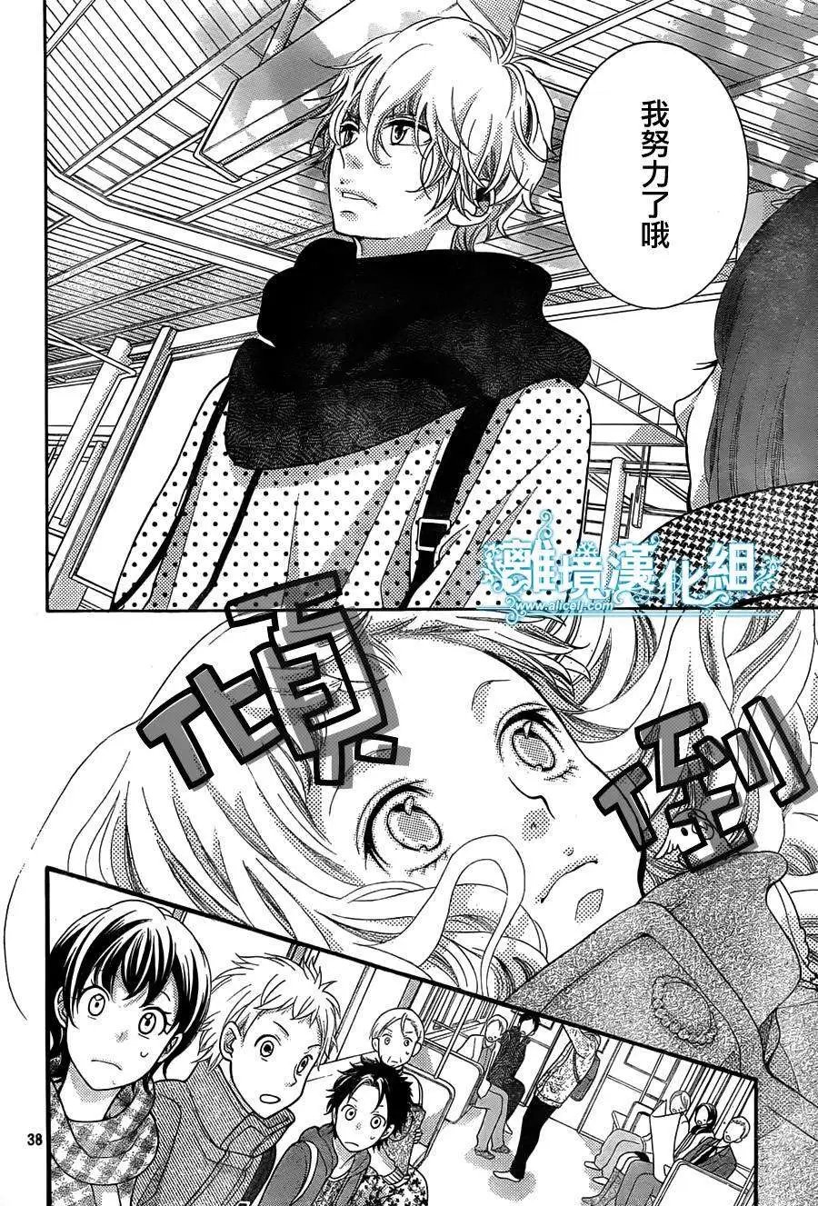 第23回