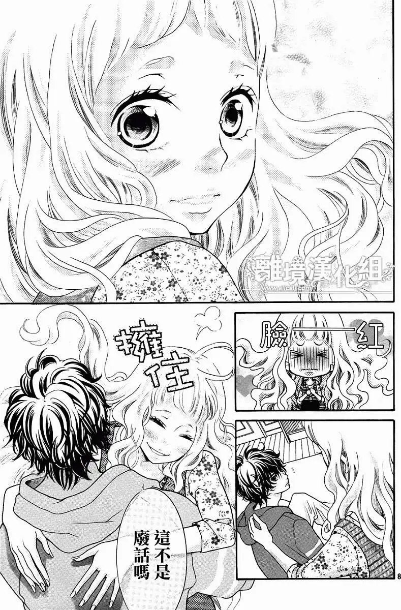 第24回