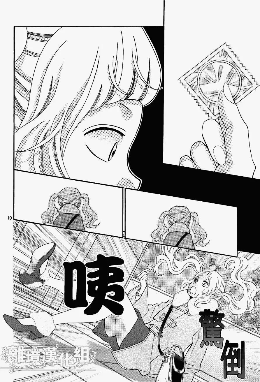 第25回