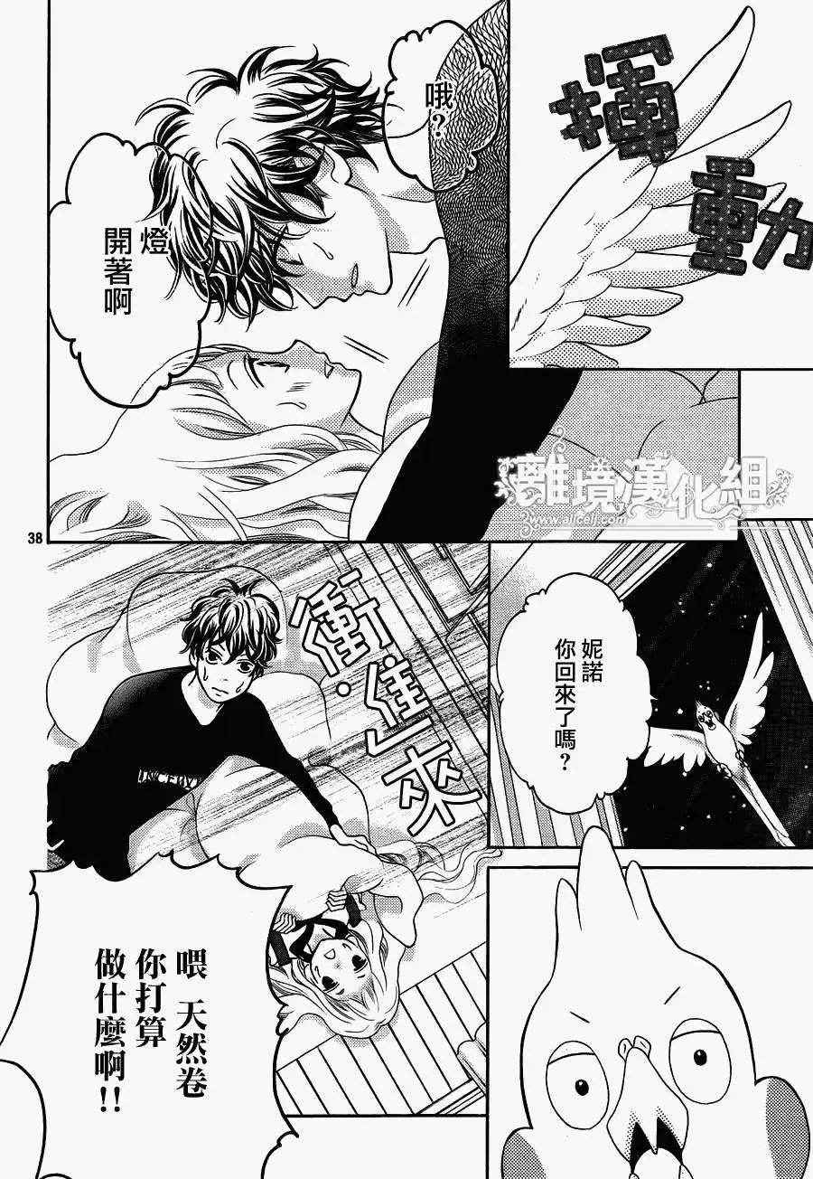 第25回