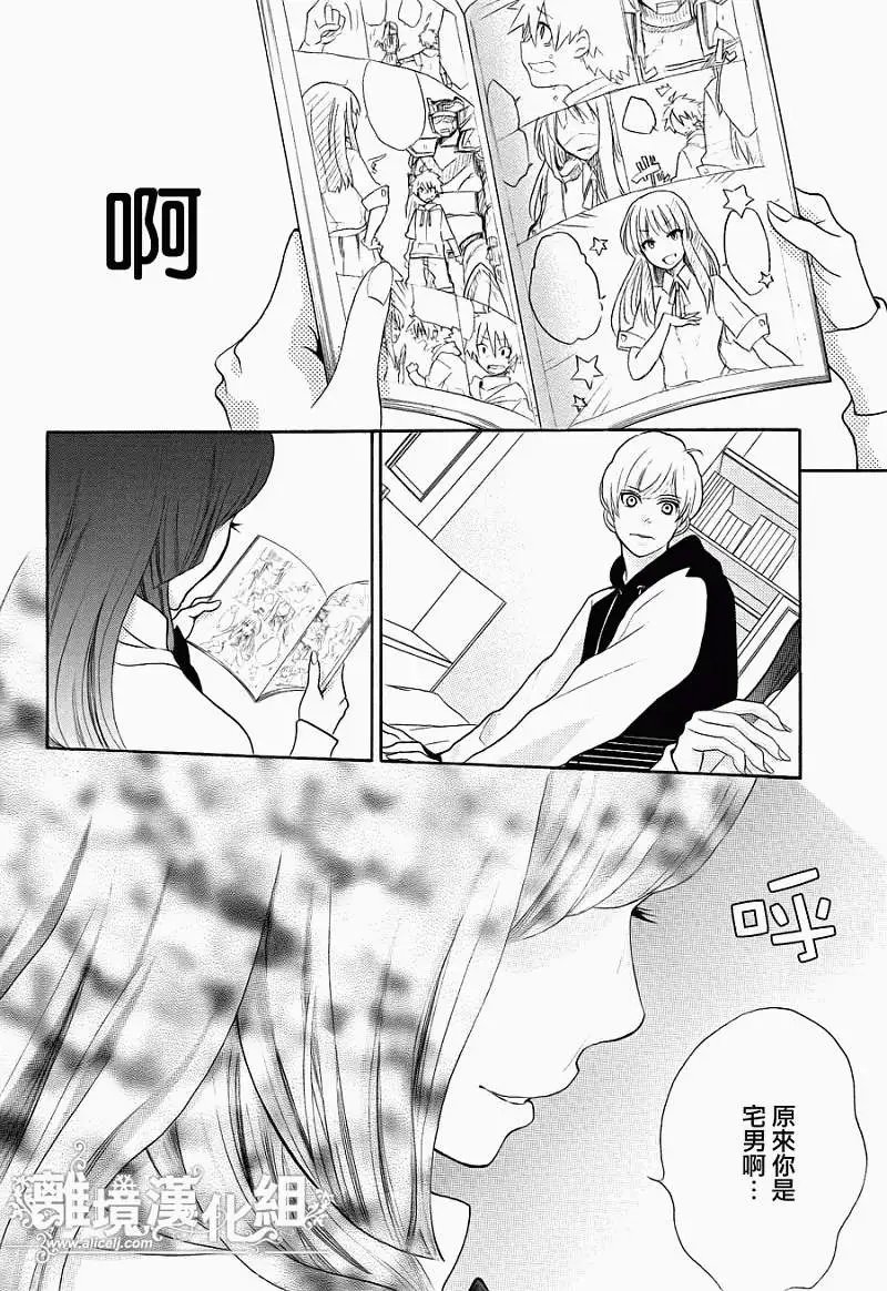 第26回