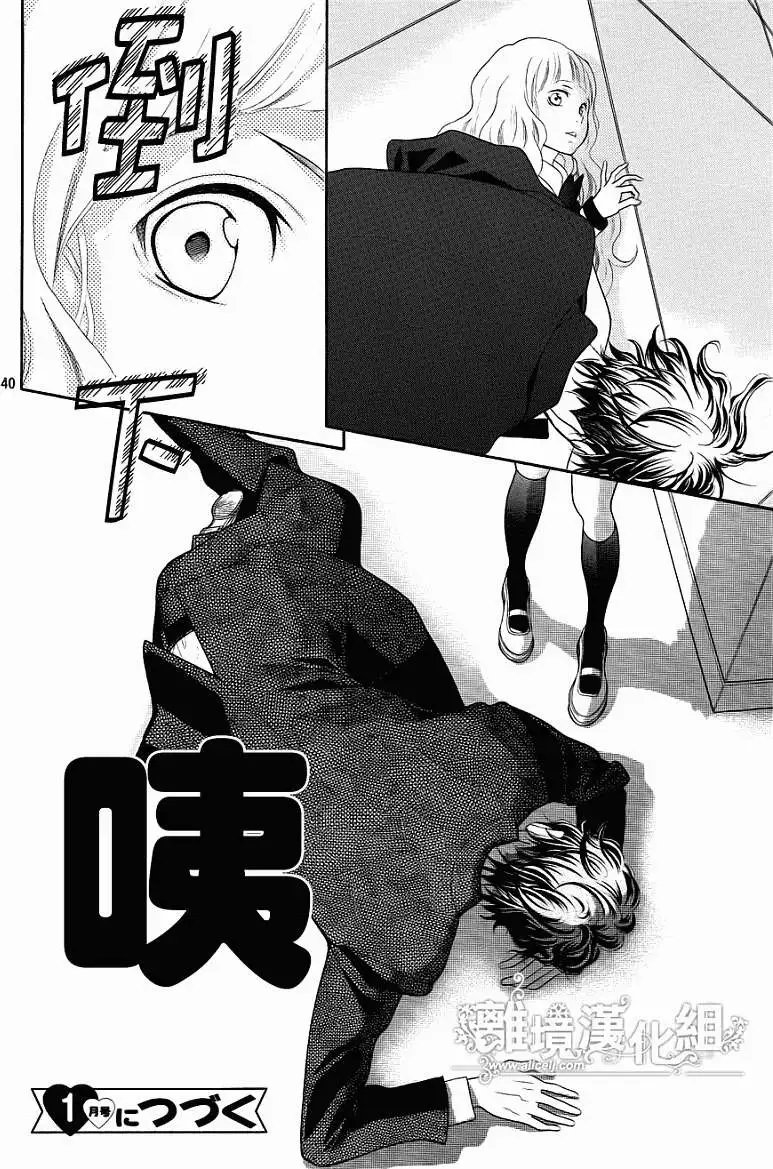 第26回