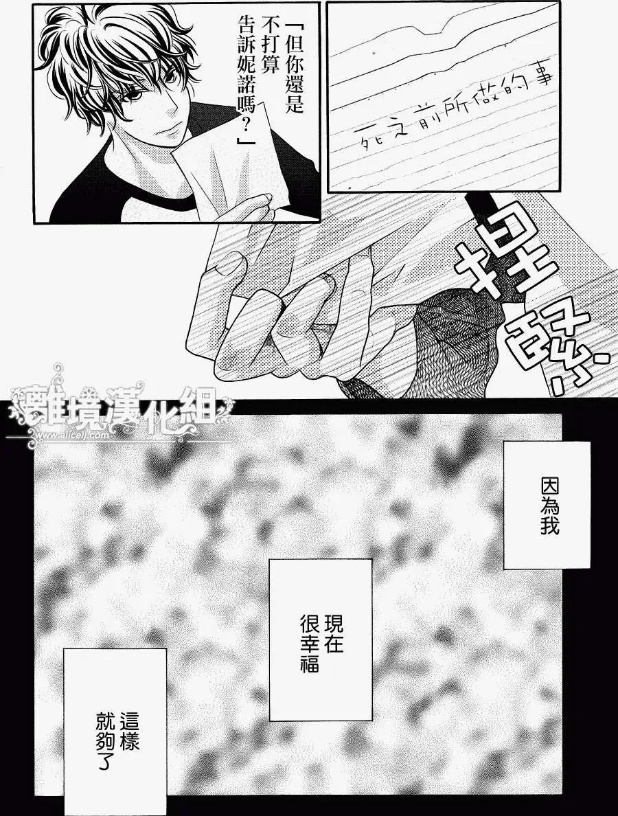 第27回