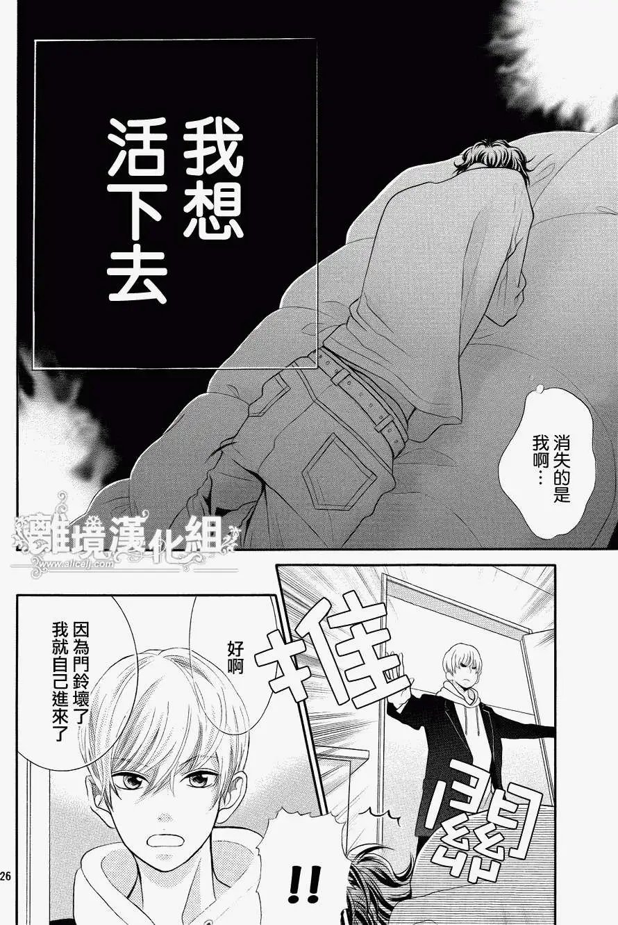 第27回