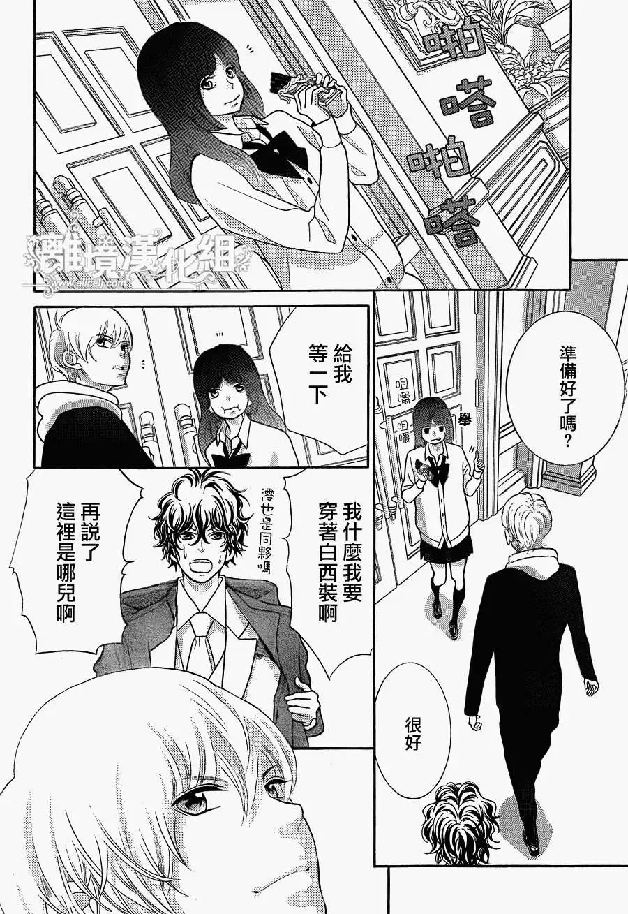 第27回