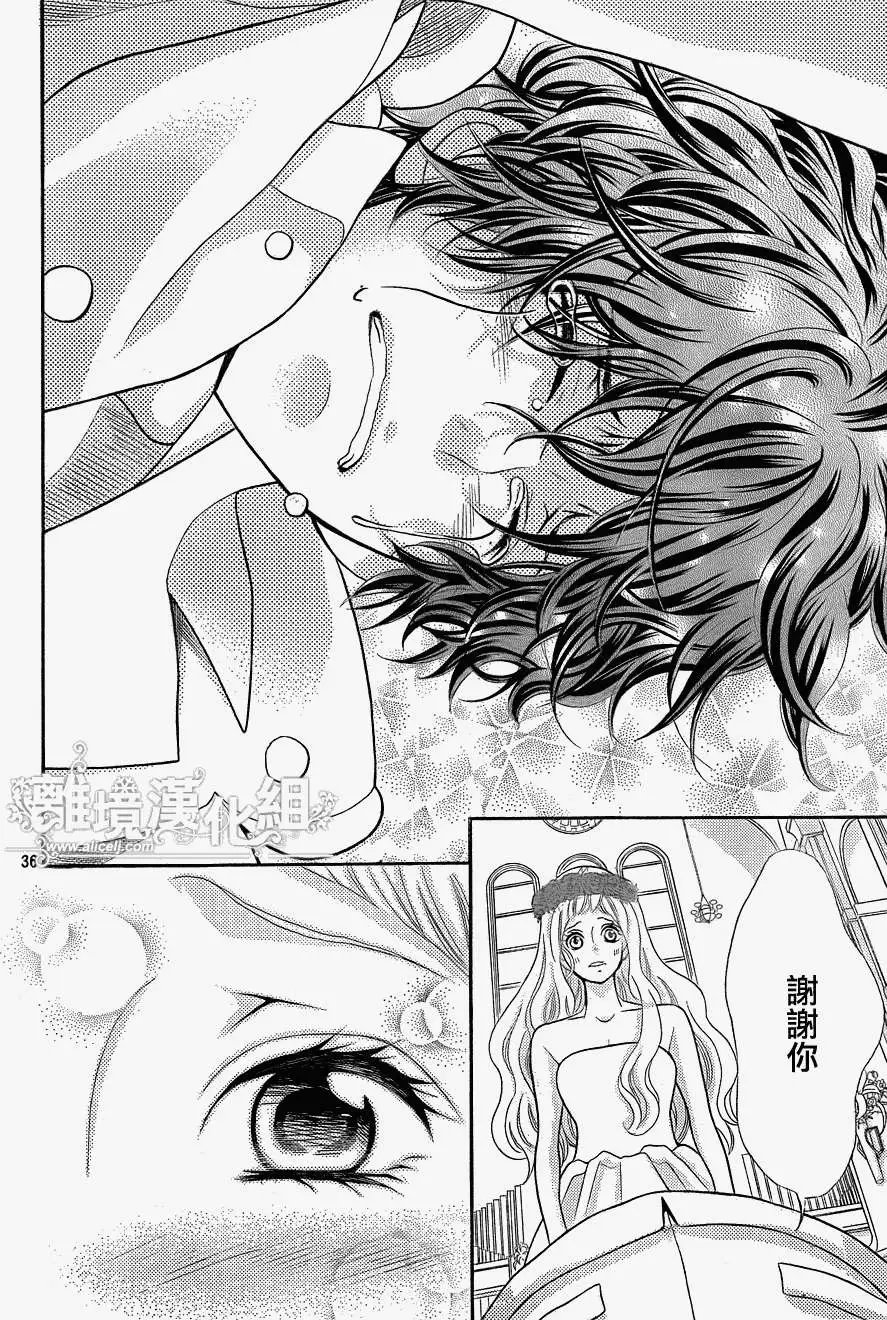 第27回