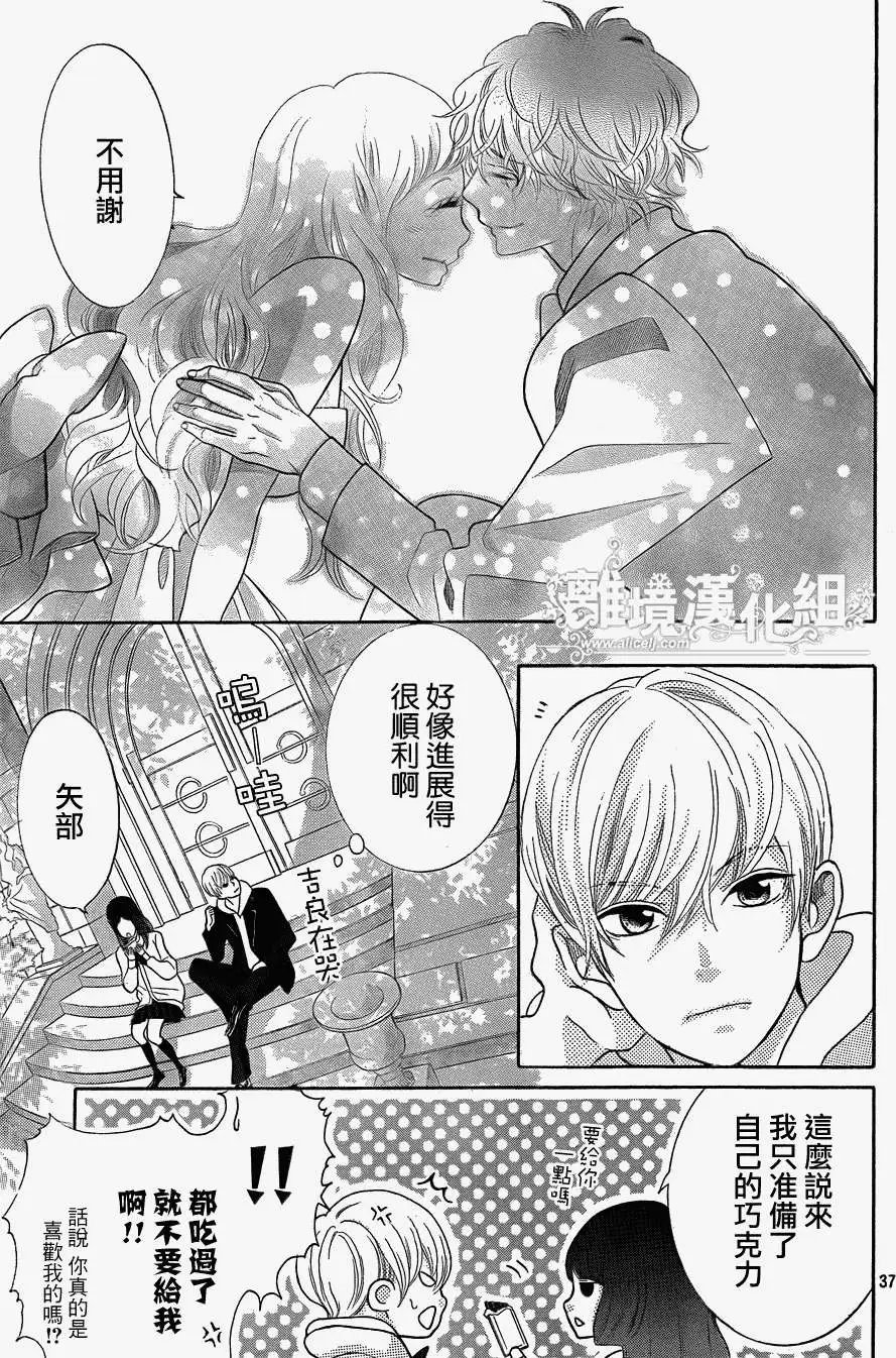第27回