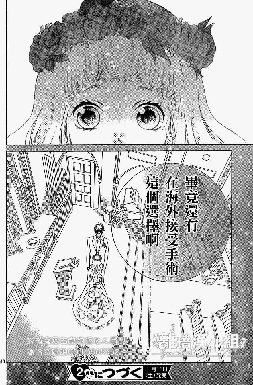 第27回