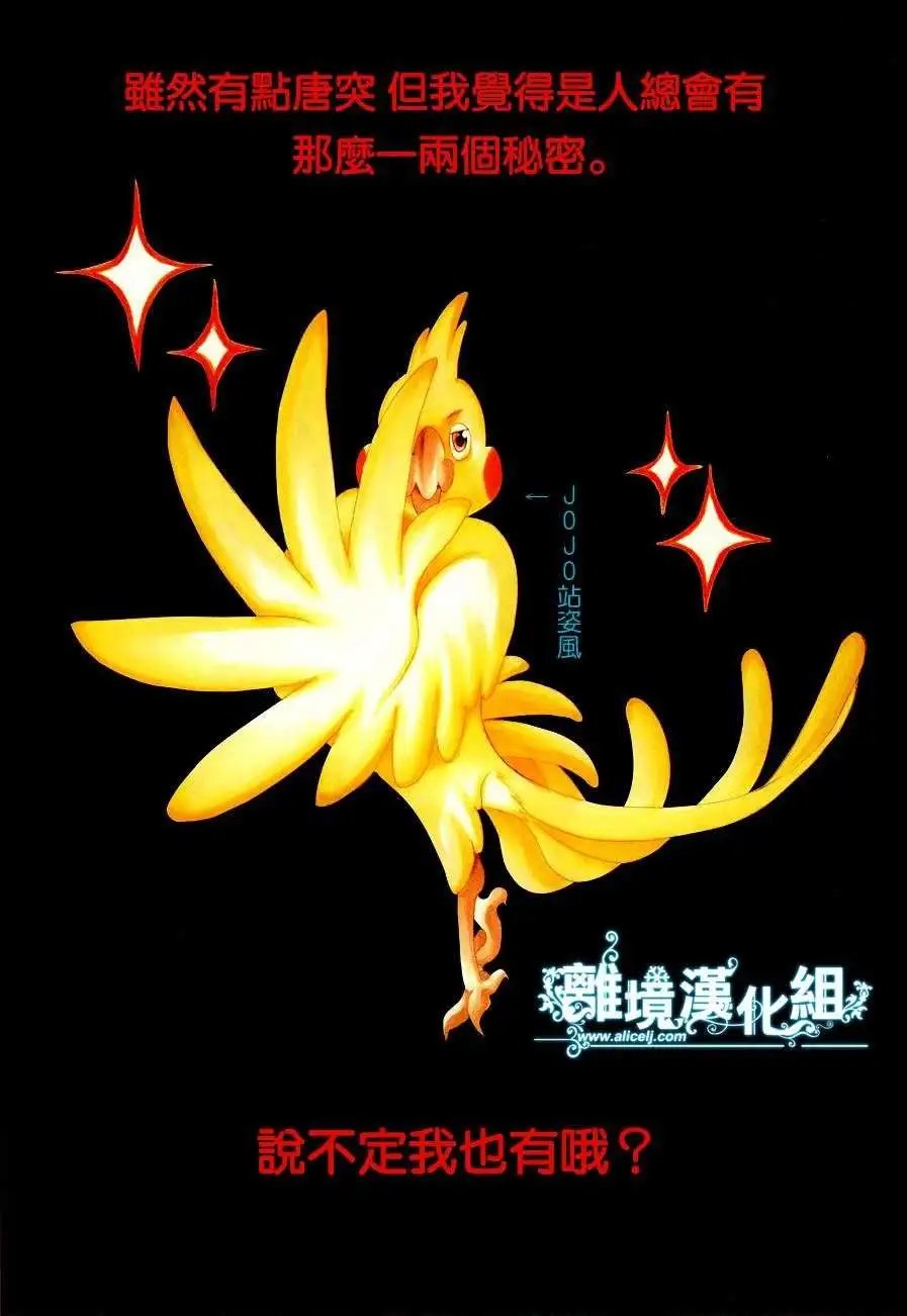 第28回