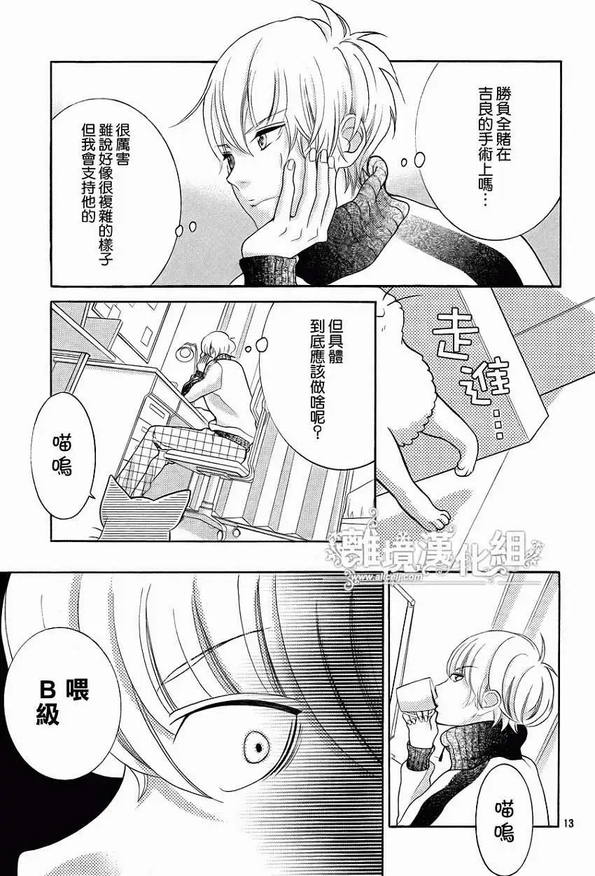 第28回