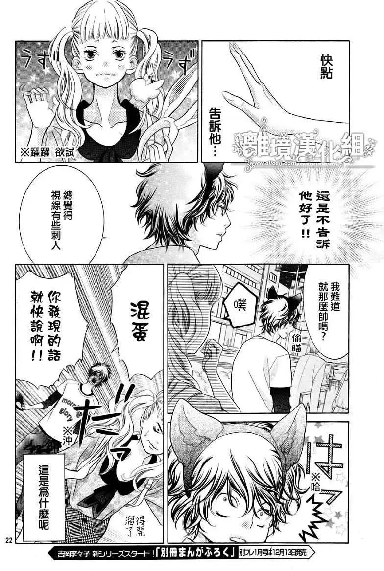 第03回