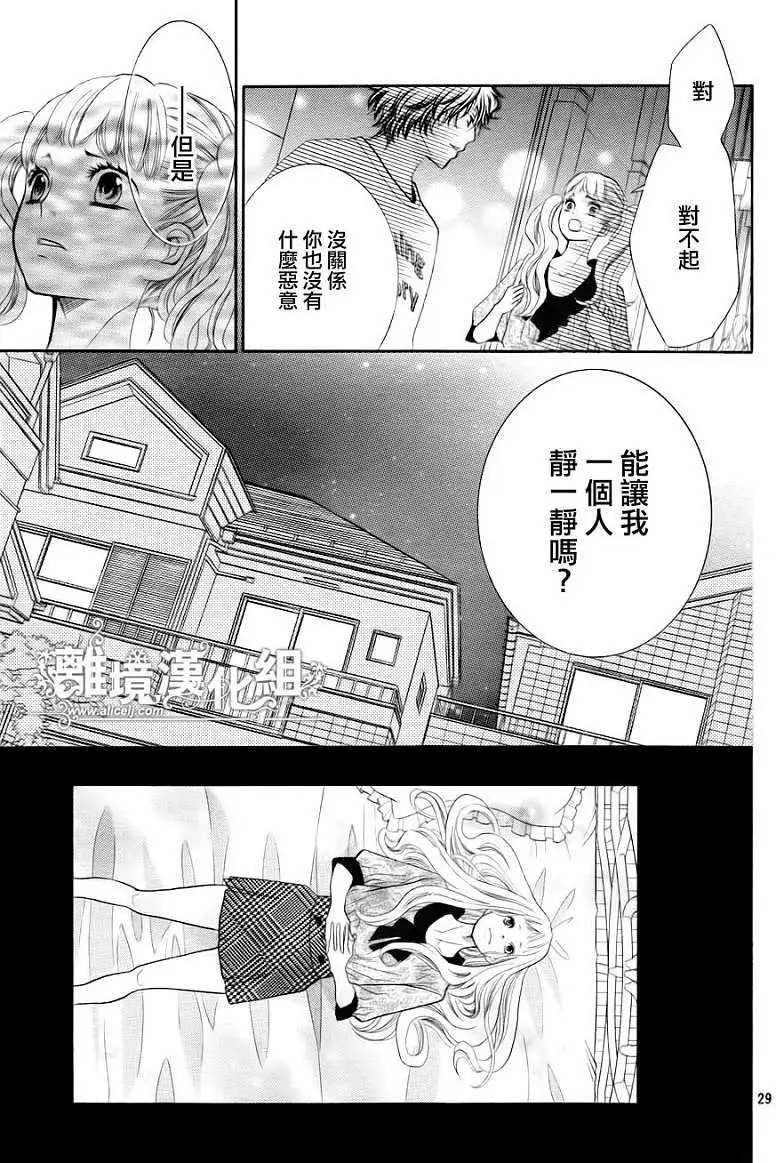 第03回