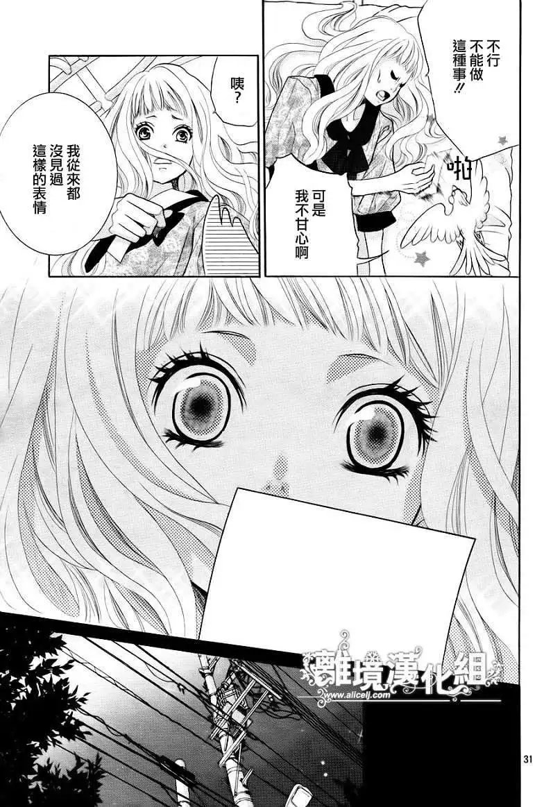第03回