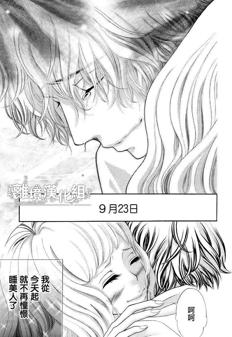 第03回