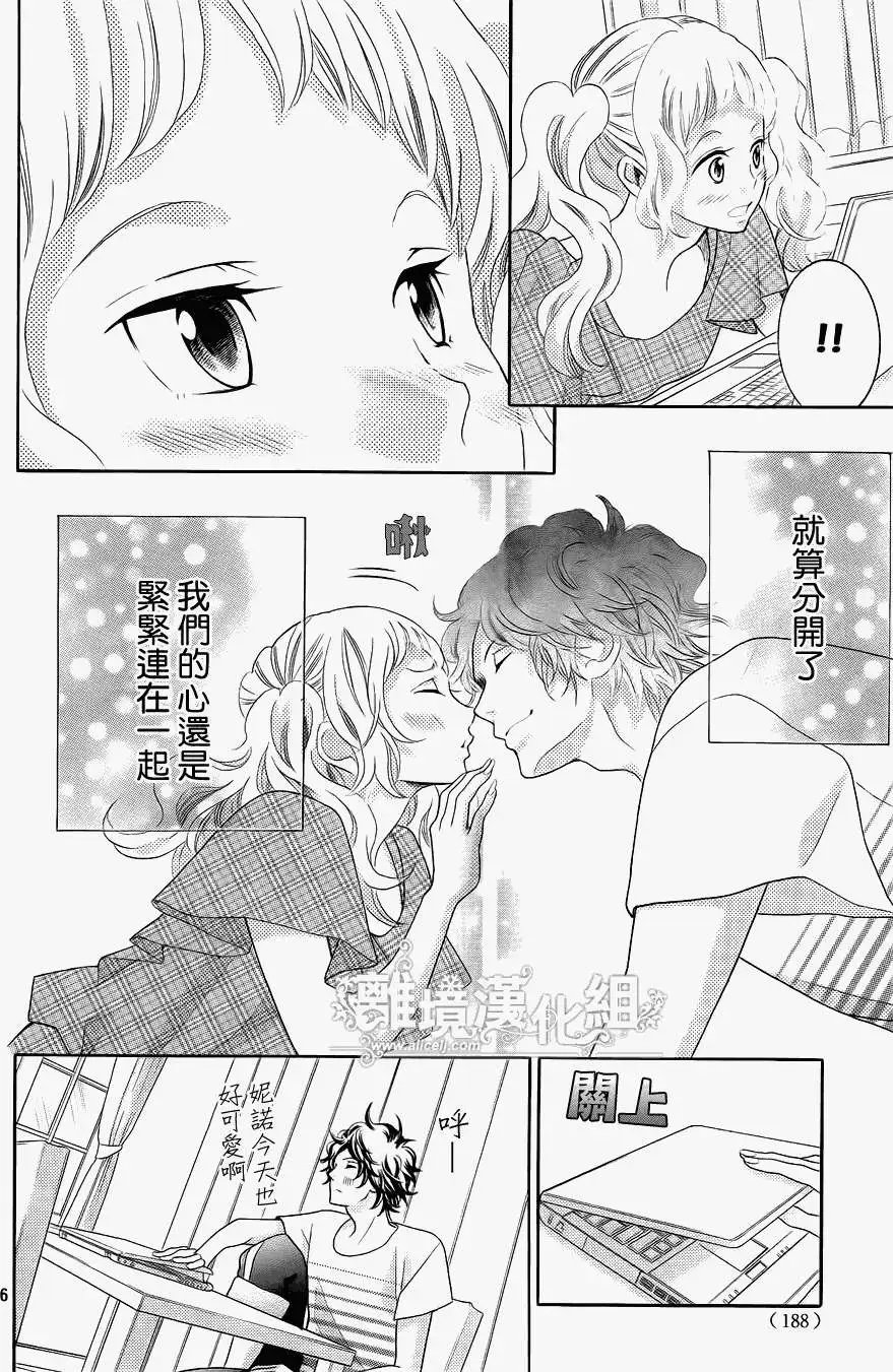 第30回