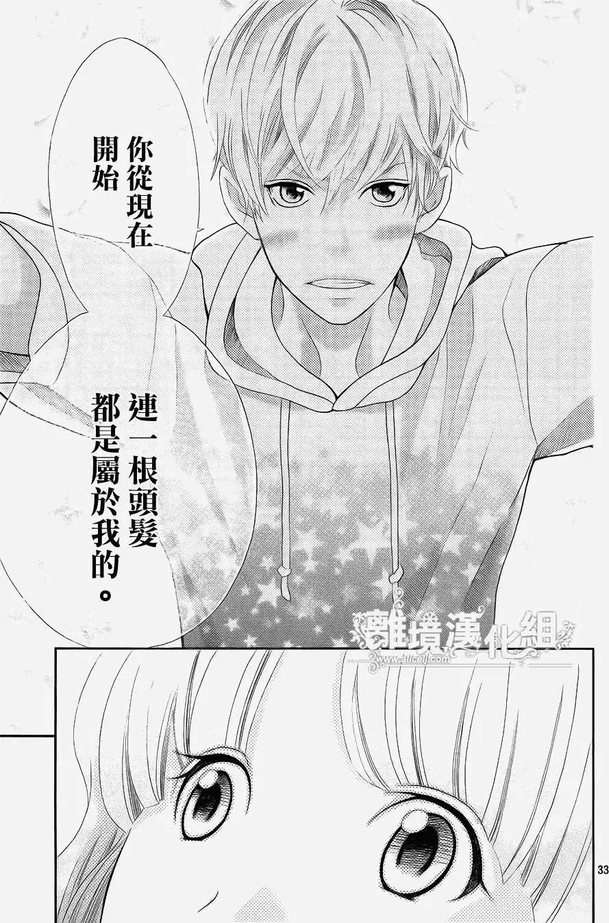第30回