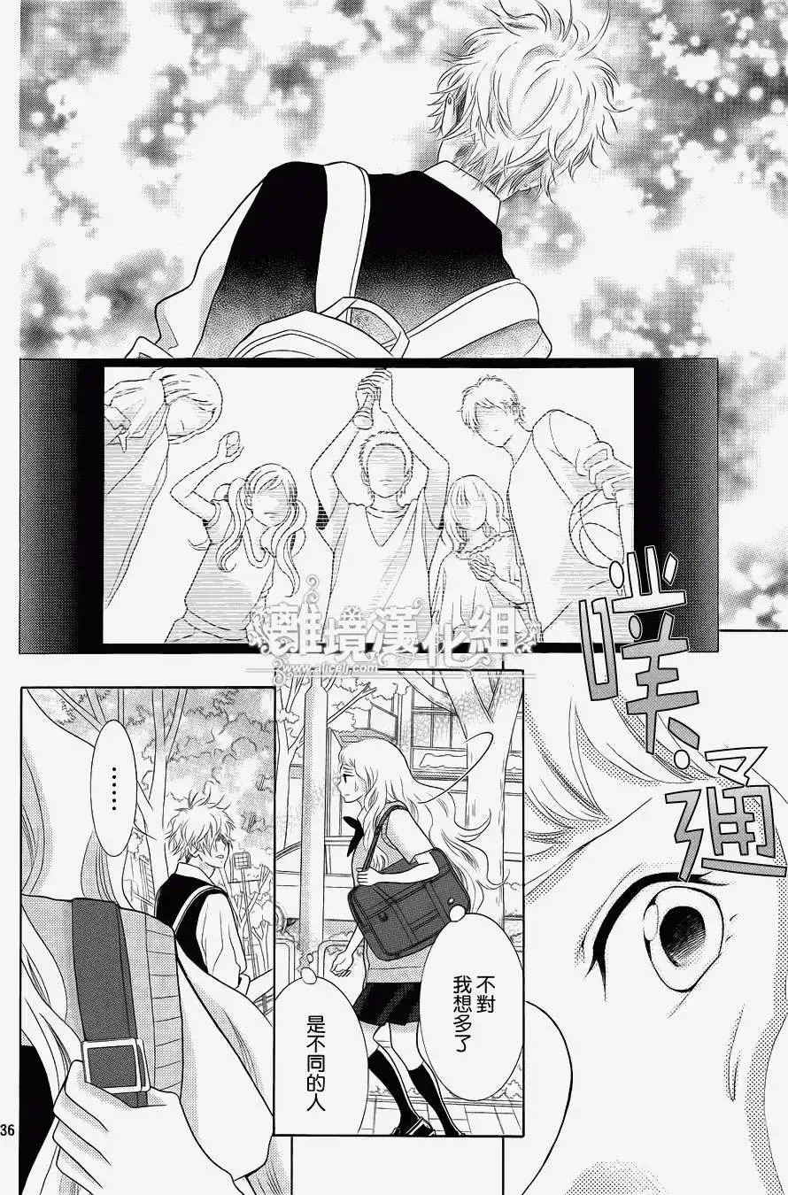 第30回