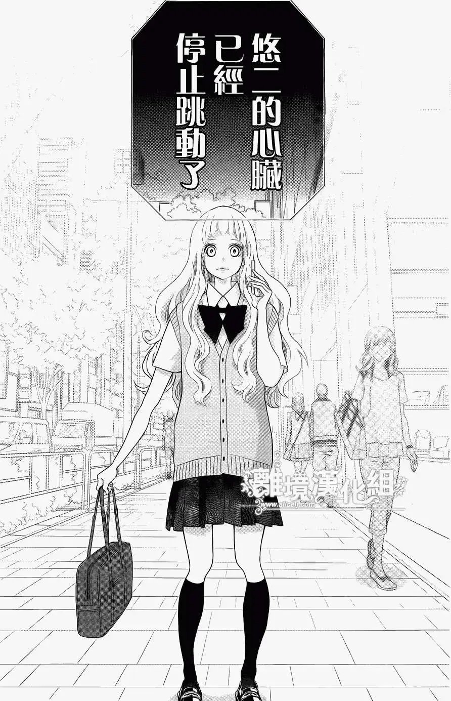 第30回