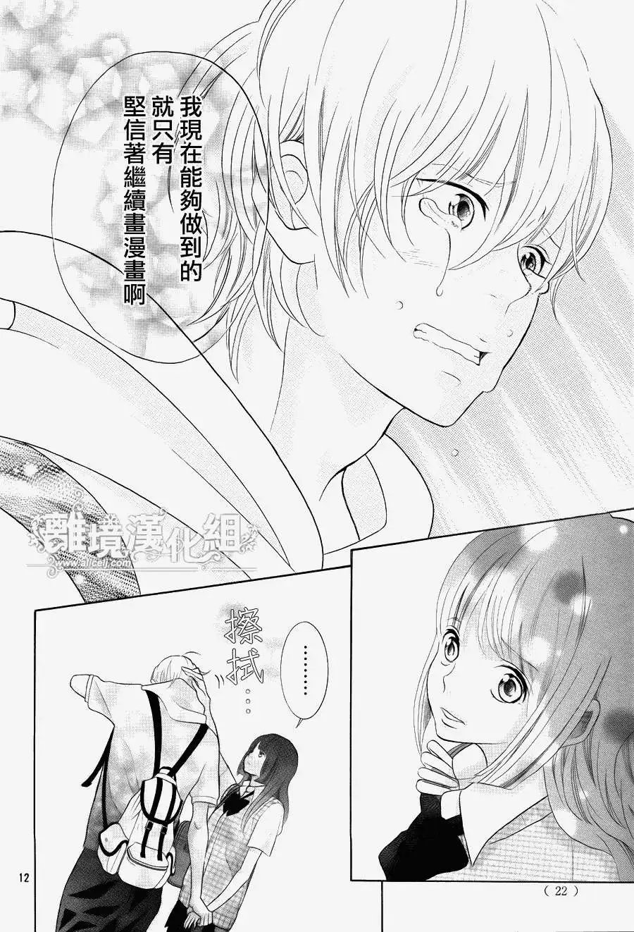 第31回
