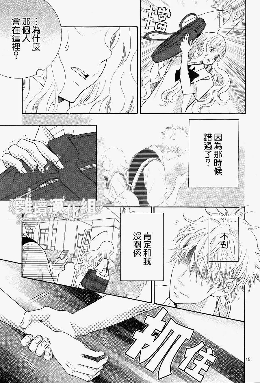 第31回